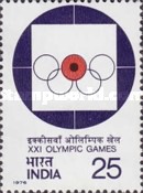 Olympic Games Montreal 25 Paise