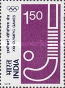 Olympic Games Montreal 1.50 Rupees