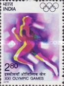 Olympic Games Montreal 2.80 Rupees