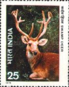 Indian Wildlife 25 Paise