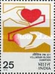 Voluntary Blood Donation 25 Paise