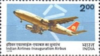Indian Airlines Airbus Service Inauguration 2 Rupees
