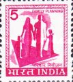 Local Motifs 5 Paise