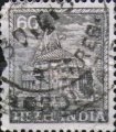 Local Motifs 60 Paise