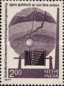World Conference on Earthquake Engineering 2 Rupees