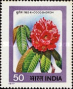 Indian Flowers 50 Paise