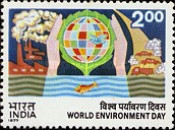 World Environment Day 2 Rupees