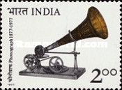 Sound Recording Centenary 2 Rupees