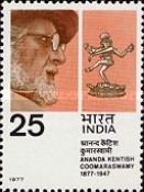 A K Coomaraswamy Birth Centenary 25 Paise