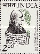 International Homeopathic Congress New Delhi 2 Rupees