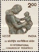 International Congress of Pediatrics New Delhi 2 Rupees