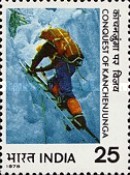 Conquest of Kanchenjunga 25 Paise