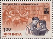 World Book Fair New Delhi 1 Rupee