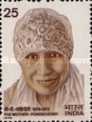 Mother-Pondicherry Birth Centenary 25 Paise