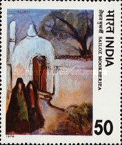 Modern Indian Paintings 50 Paise