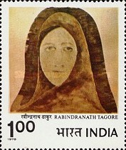 Modern Indian Paintings 1 Rupee