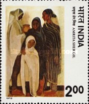 Modern Indian Paintings 2 Rupees