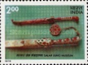 Treasures from Indian Museums 2 Rupees