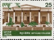 Bethune College Centenary 25 Paise