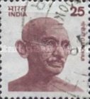 Gandhi 25 Paise