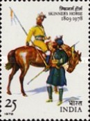 Skinner Horse 175th Anniversary 25 Paise