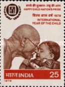 International Year of the Child 25 Paise