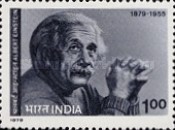 Albert Einstein Birth Centenary 1 Rupee
