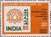 INDIA 80 Stamp Exhibition 30 Paise