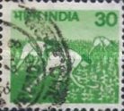 Agriculture 30 Paise