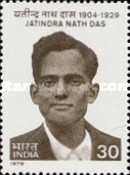 Jatindra Nath Das 50th Death Anniversary 30 Paise