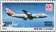 Airmail INDIA 80 2 Rupees