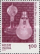 Electric Lightbulb Centenary 1 Rupee