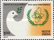 IAEA 23rd Conference New Delhi 1 Rupee