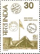 India '80 International Stamp Exhibition — 30P