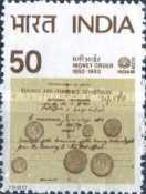 India '80 International Stamp Exhibition — 50P