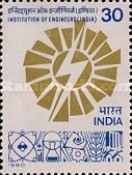 Institution of Engineers (India) Commemoration — 30P