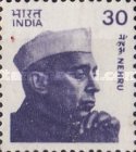 Nehru — 30P