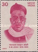N. M. Joshi — 30P