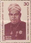 Ulloor S. Parameswara Iyer — 30P