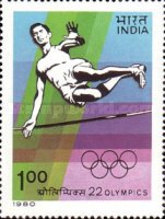 Olympic Games - Moscow, USSR — 1.00R