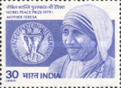 Mother Teresa and Nobel Peace Prize Medallion — 30P