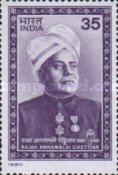 Rajah Annamalai Chettiar — 35P