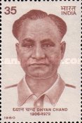 Dhyan Chand — 35P