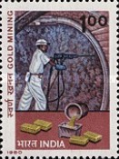 Cent of Kolar Gold Fields, Karnataka — 1.00R