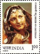 Brides in Traditional Costume — 1.00R