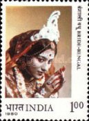 Brides in Traditional Costume — 1.00R