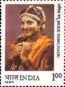 Brides in Traditional Costume — 1.00R