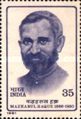 Mazharul Haque — 35P