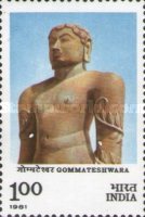 Gommateshwara — 1.00R
