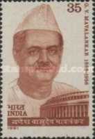 G. V. Mavalankar — 35P